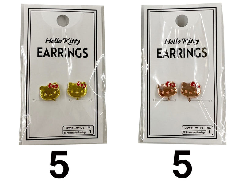 イヤリングＡ（ハローキティ）