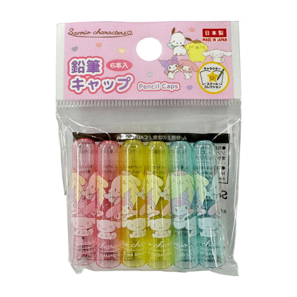 鉛筆キャップ（サンリオキャラクターズ） -100均 通販 ダイソー