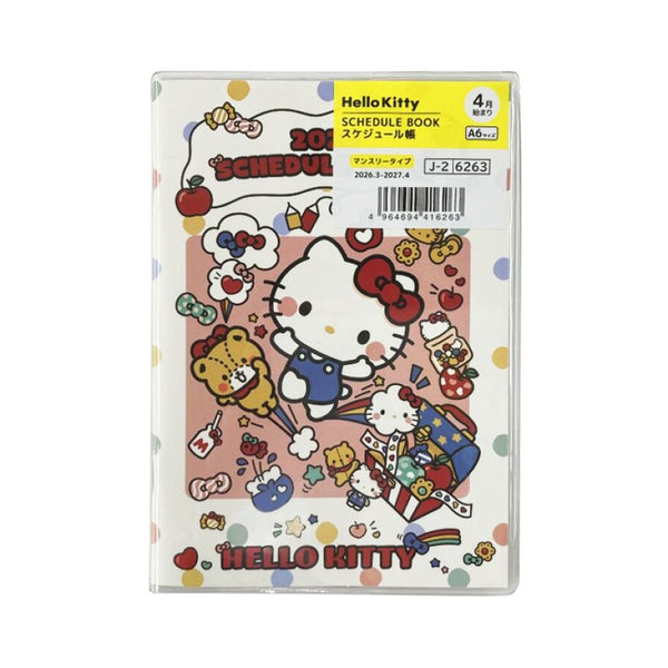 A6スケジュール帳（ハローキティ） -100均 通販 ダイソーオンライン