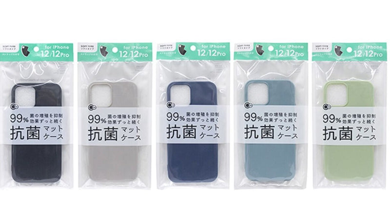 ｉＰｈｏｎｅ_１２／１２Ｐｒｏ_抗菌ケース