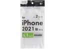 ｉＰｈｏｎｅ１３ケース　ガード