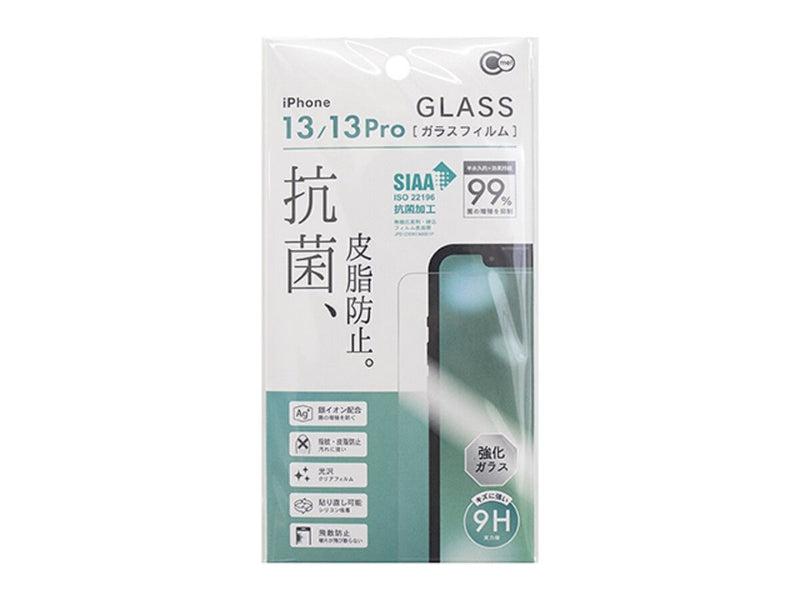 ｉＰｈｏｎｅ　１３／１３Ｐｒｏ　抗菌＆皮脂防止ガラス保護フィルム
