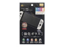 ＳＷＩＴＣＨ_有機ＥＬ用_ガラス保護フィルム