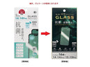 ｉＰ１７ｅ／１６ｅ／１４／１４　Ｐｒｏ／１３／１３　Ｐｒｏ用　抗菌＆皮脂防止ガラス保護フィルム