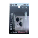 ｉＰｈｏｎｅ１３ｍｉｎｉ／１３用　カメラ保護クリアカバー