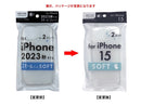 ｉＰｈｏｎｅ　１５用ソフトクリアケース