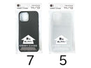 ｉＰｈｏｎｅ１４／１３用ケース　メッシュ