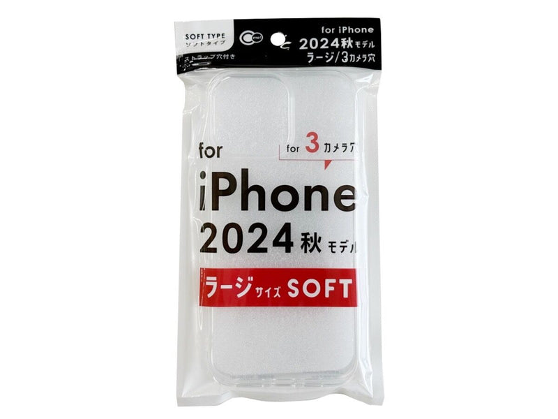 ｉＰｈｏｎｅ　２０２４　ラージサイズ　Ｃ３用ケース　ソフトクリア