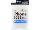 ｉＰ１７用ケース　ソフトクリア