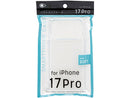ｉＰ１７Ｐｒｏ用ケース　ソフトクリア