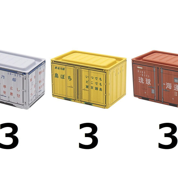 4965534320917_10_f7491bfe-bcd2