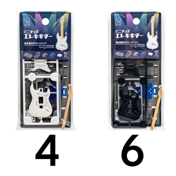 ミニチュア エレキギターⅠ -100均 通販 ダイソーオンラインショップ