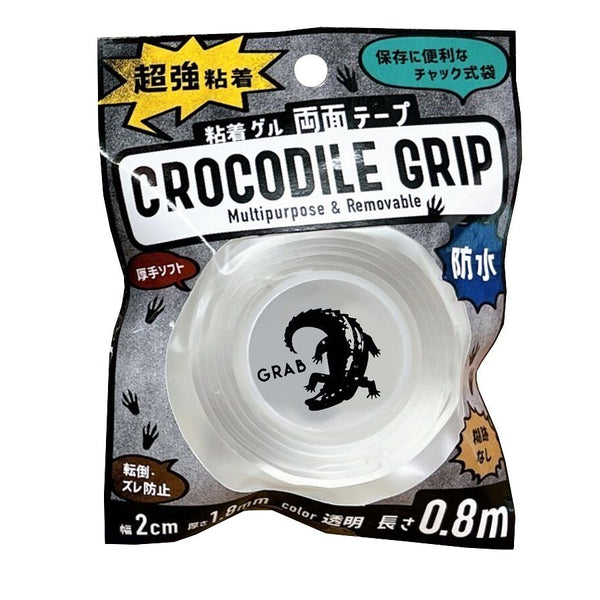 超強粘着両面ゲルテープ -100均 通販 ダイソーオンラインショップ【公式】