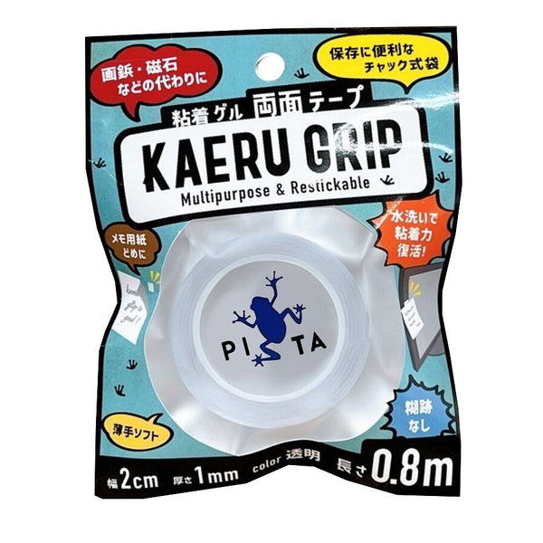 4965534331913_10_903e3f7d-2a54