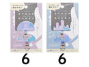 ストラップホールシート２Ｐ　オーロラ