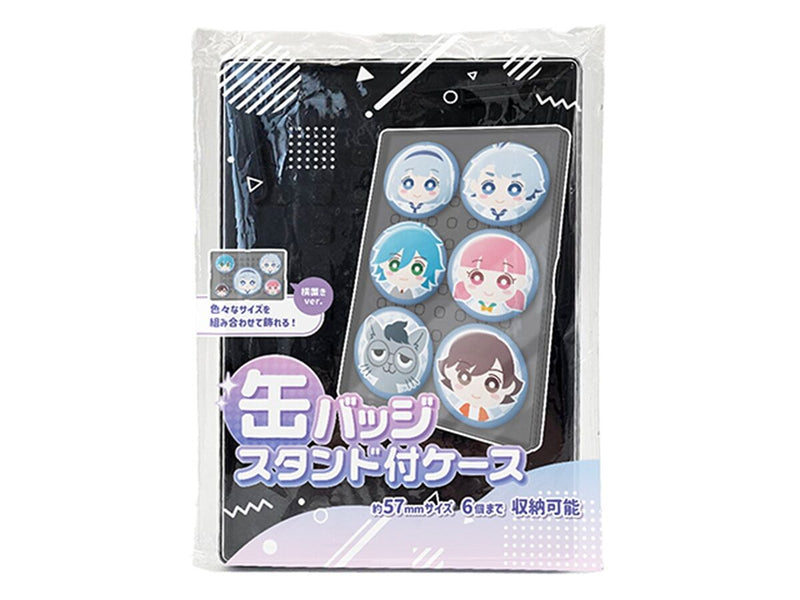 【廃盤】DAISO ダイソー　フタ付収納ボックス　仕切り付き　缶バッジ　収納 缶バッジスタンド付ケース -100均 通販 ダイソーオンラインショップ