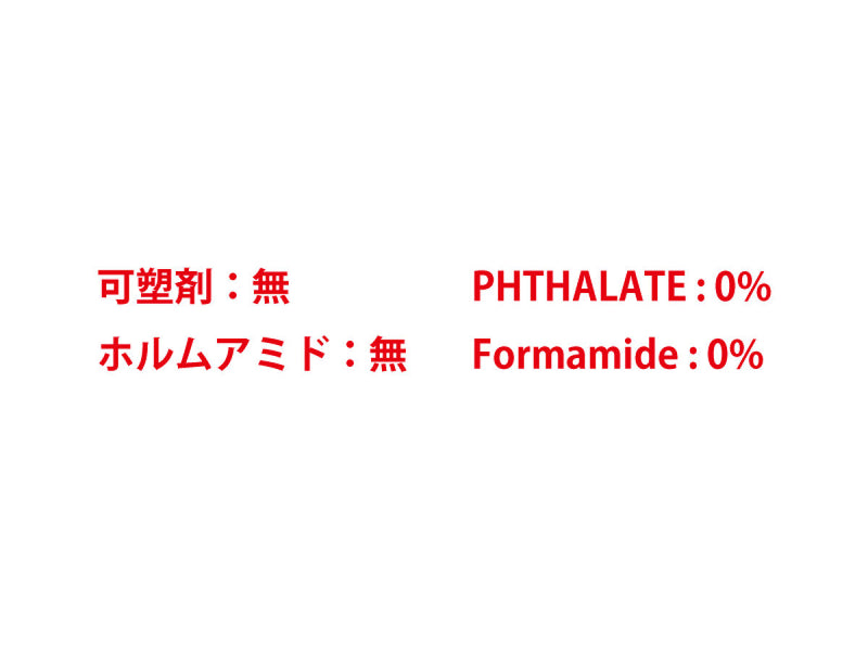 ふしぎな実験キット_シュワシュワあわボール