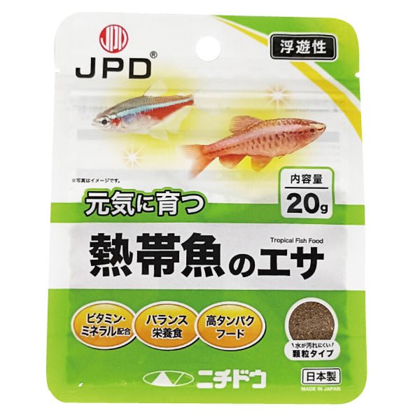 熱帯魚のエサ -100均 通販 ダイソーオンラインショップ【公式】 熱帯魚のエサ -100均 通販 ダイソーオンラインショップ【公式】