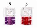 洋裁用仮止めクリップ６Ｐ