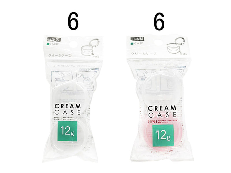 ヒンジクリームケース_１２ｇ／２Ｐ