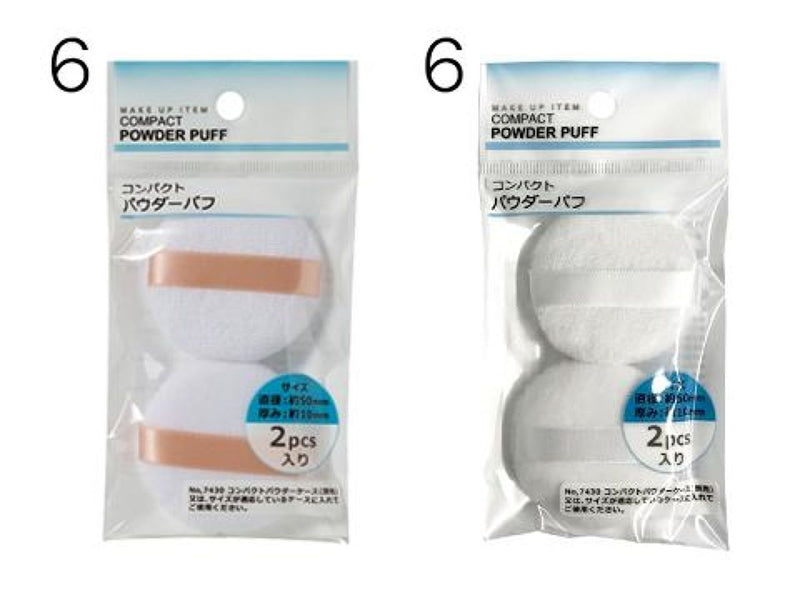 コンパクトパウダーパフ２Ｐ