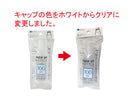 ワンタッチプッシュソフトボトル１００ｍＬ