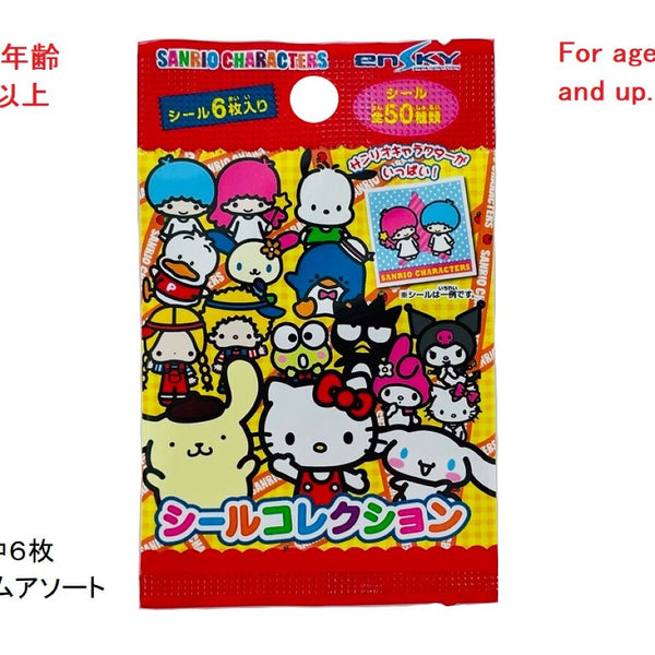 シールコレクション（サンリオキャラクターズ） -100均 通販 ダイソー