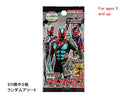 シールコレクション（仮面ライダーゼッツ）