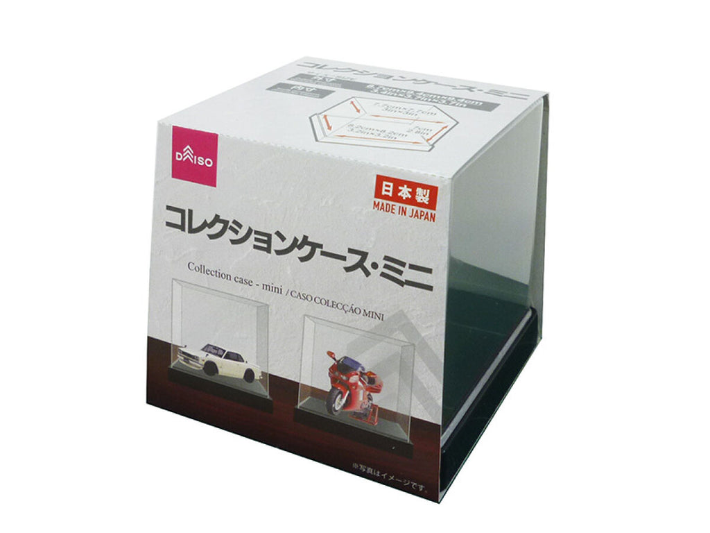 DAISOミニケース37個+2個　レアカラーあります コレクションケースミニ8．7cm×9．4cm×9．4cm -100均 通販