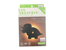 ＬＥＤシルエットライト　トリケラトプス