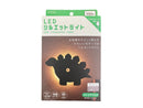 ＬＥＤシルエットライト　ステゴサウルス
