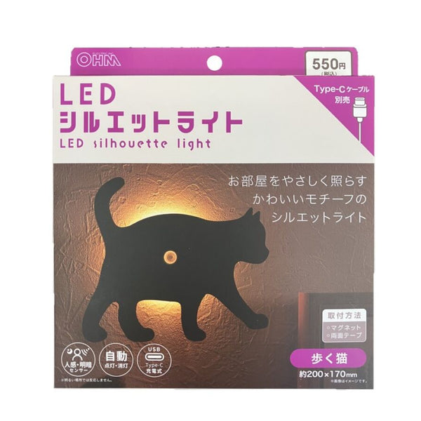 4971275817494_10_600x600_crop_