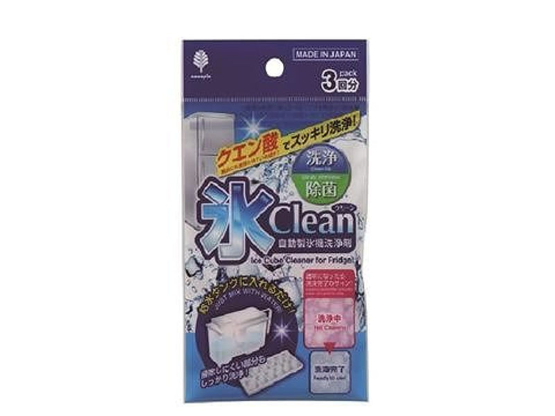 氷ｃｌｅａｎ（自動製氷機洗浄剤）３回分