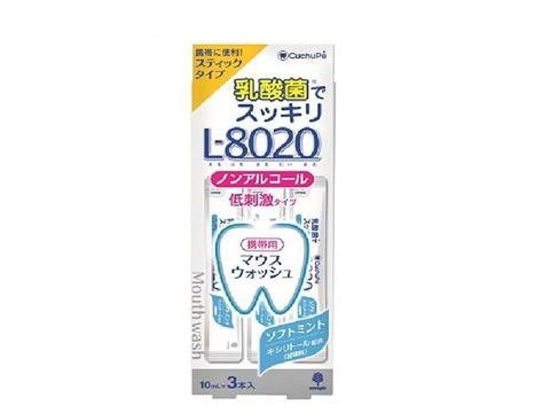 Ｌ－８０２０　ソフトミント　スティックタイプ３本入