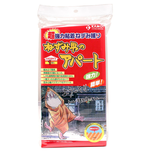 4971910259009_10_600x600_crop_