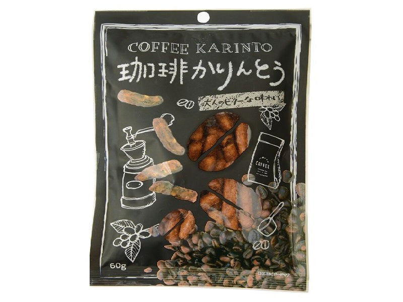 木村　珈琲かりんとう　６０ｇ６０ｇ×１個入