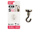 ネオジム磁石フック　Ｓ
