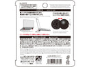 ノートＰＣ用放熱スタンド