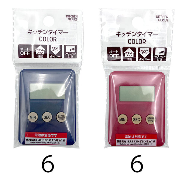 4972822382205_10_600x600_crop_