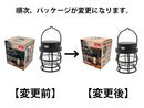 ＬＥＤランタン　ラウンド