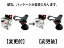 スマホホルダー クリップタイプ 車内用