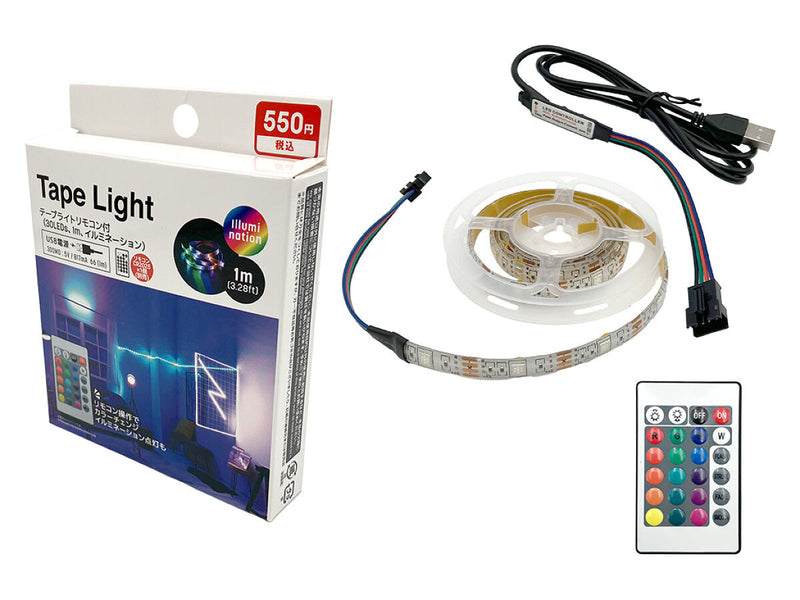 ライト⁄照明⁄LED RGB 320°発光EL ledテープライト 8m 100V 120SMD⁄M