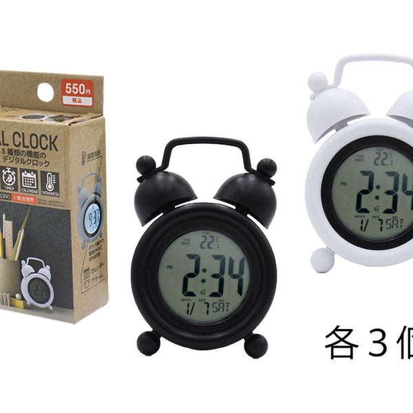 デジタルクロック5WAY -100均 通販 ダイソーオンラインショップ
