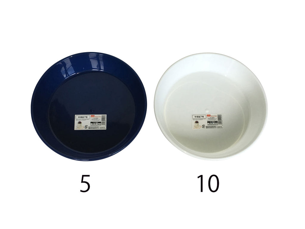 中深皿7号 φ21×高4．5cm -100均 通販 ダイソーオンライン