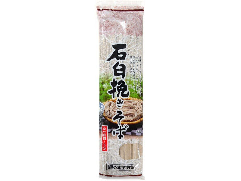 麺のスナオシ　石臼挽きそば　２００ｇ