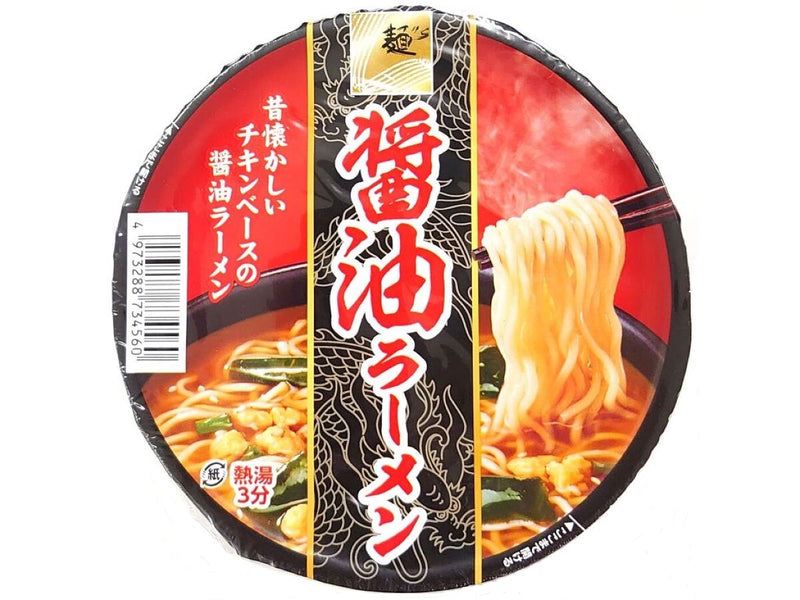 麺のスナオシ　醤油ラーメン　７８ｇカップ