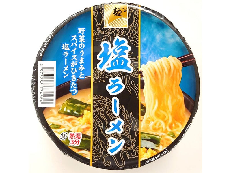 麺のスナオシ　塩ラーメン　７９ｇカップ