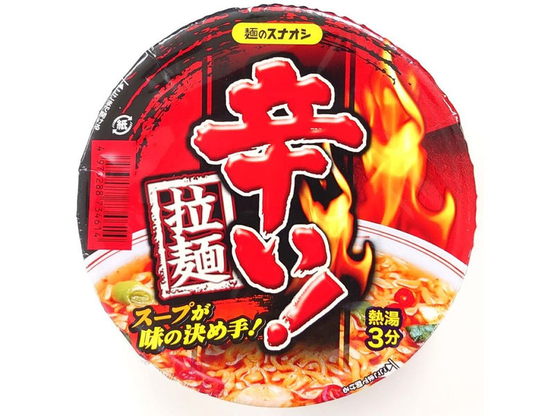 麺のスナオシ　辛い拉麺　７９ｇカップ