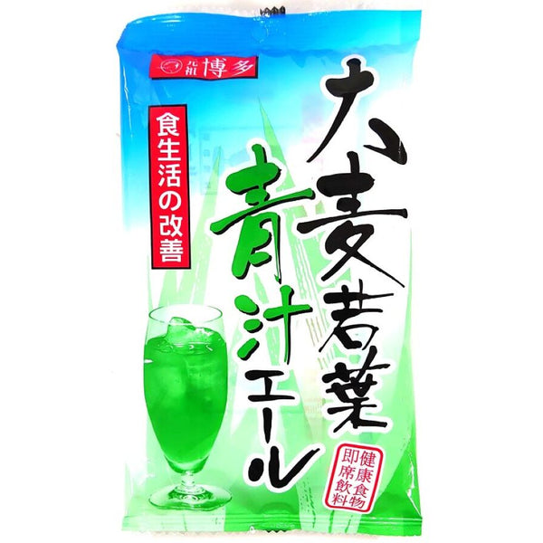 シンセイ商事 博多大麦若葉青汁エール １０ｇ×４袋 - ダイソーオンラインショップ【公式】