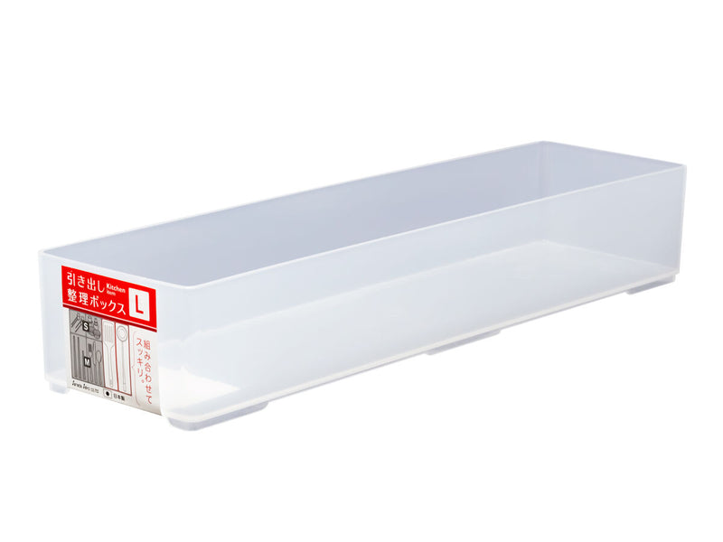 引き出し整理ボックスＬ